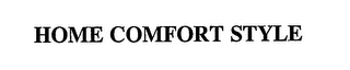 HOME COMFORT STYLE logo