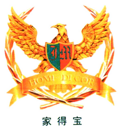 HOME DECOR logo