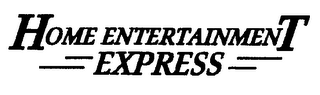 HOME ENTERTAINMENT EXPRESS logo