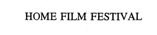 HOME FILM FESTIVAL logo