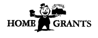 HOME GRANTS logo
