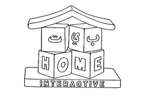 HOME INTERACTIVE logo