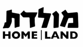 HOME LAND logo