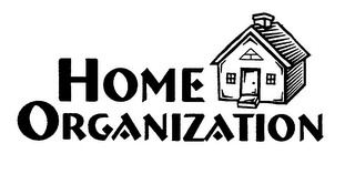HOME ORGANIZATION logo