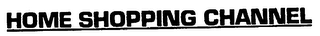 HOME SHOPPING CHANNEL logo