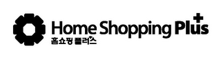 HOME SHOPPING PLUS + logo