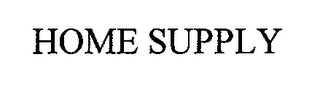 HOME SUPPLY logo