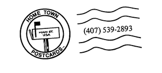 HOME TOWN POSTCARDS MAIN ST. USA logo