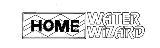 HOME WATER WIZARD logo