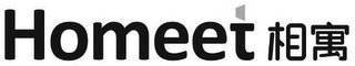 HOMEET logo