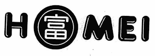 HOMEI logo