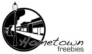 HOMETOWN FREEBIES logo