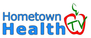 HOMETOWN HEALTH TV logo