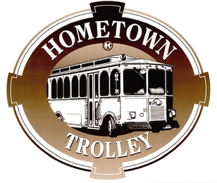 HOMETOWN TROLLEY logo