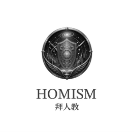 HOMISM logo