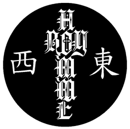 HOMME B Y logo