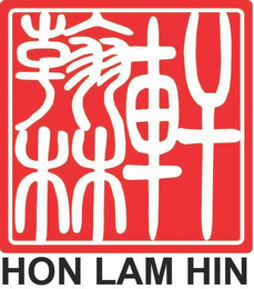 HON LAM HIN logo