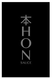 HON SAUCE logo