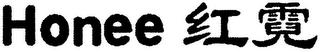 HONEE logo
