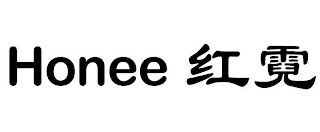HONEE logo