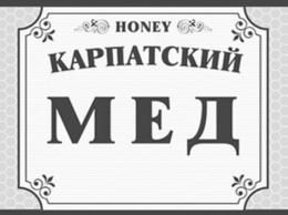 HONEY logo