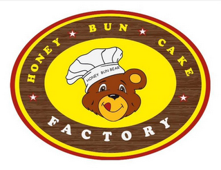 HONEY BUN CAKE FACTORY logo