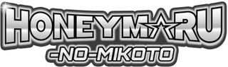 HONEYMARU -NO-MIKOTO logo