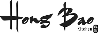 HONG BAO KITCHEN logo