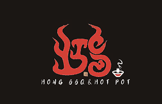 HONG BBQ & HOT POT logo