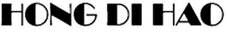 HONG DI HAO logo