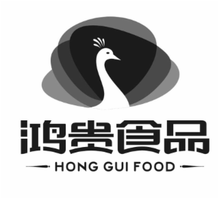 HONG GUI FOOD logo