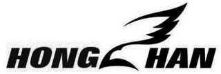 HONG HAN logo