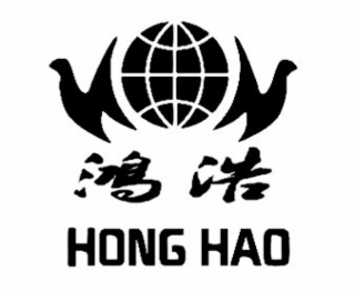 HONG HAO logo
