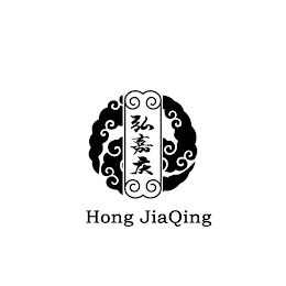 HONG JIAQING logo