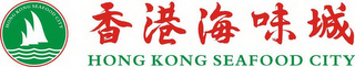 HONG KONG SEAFOOD CITY logo