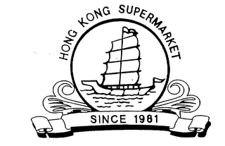 HONG KONG SUPERMARKET SINCE 1981 logo