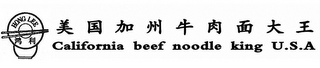 HONG LEE CALIFORNIA BEEF NOODLE KING U.S.A logo