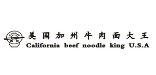 HONG LEE CALIFORNIA BEEF NOODLE KING U.S.A logo