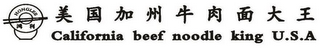 HONG LEE CALIFORNIA BEEF NOODLE KING U.S.A logo