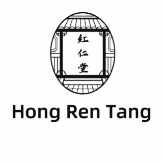 HONG REN TANG logo