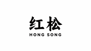 HONG SONG logo