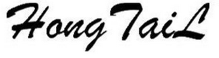 HONG TAIL logo