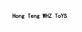 HONG TENG WHZ TOYS logo