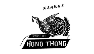 HONG THONG JASMINE RICE logo
