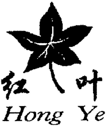 HONG YE logo