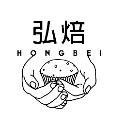 HONGBEI logo