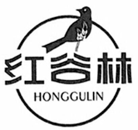 HONGGULIN logo