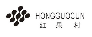 HONGGUOCUN logo