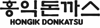 HONGIK DONKATSU logo