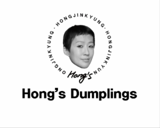 ∙ HONGJINKYUNG ∙ HONGJINKYUNG ∙ HONGJINKYUN HONG'S HONG'S DUMPLINGS logo